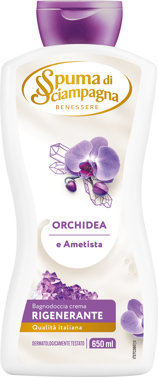 48570699